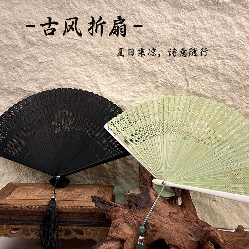 新中式中国风全竹折叠小折扇古风旗袍汉服舞蹈随身扇