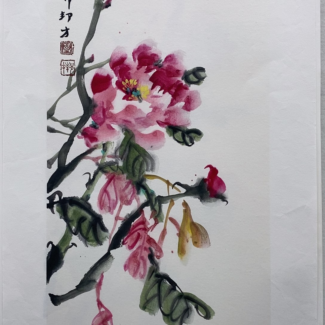 国画莫邦才美术馆福利