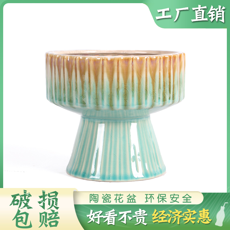 多肉拼盘肉肉植物花盆小清新陶瓷花盆客厅阳台家居高颜值创意摆件