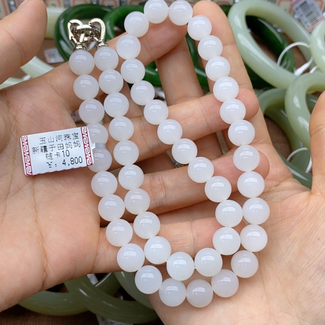 项链未镶嵌和田玉房*冯卡10