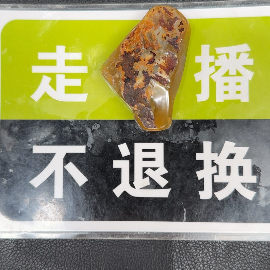 寿山石?****?福蓉阁精选寿山石