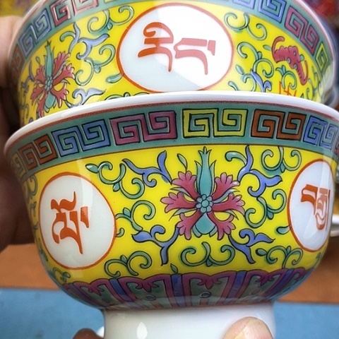 景德镇陶瓷藏式茶碗