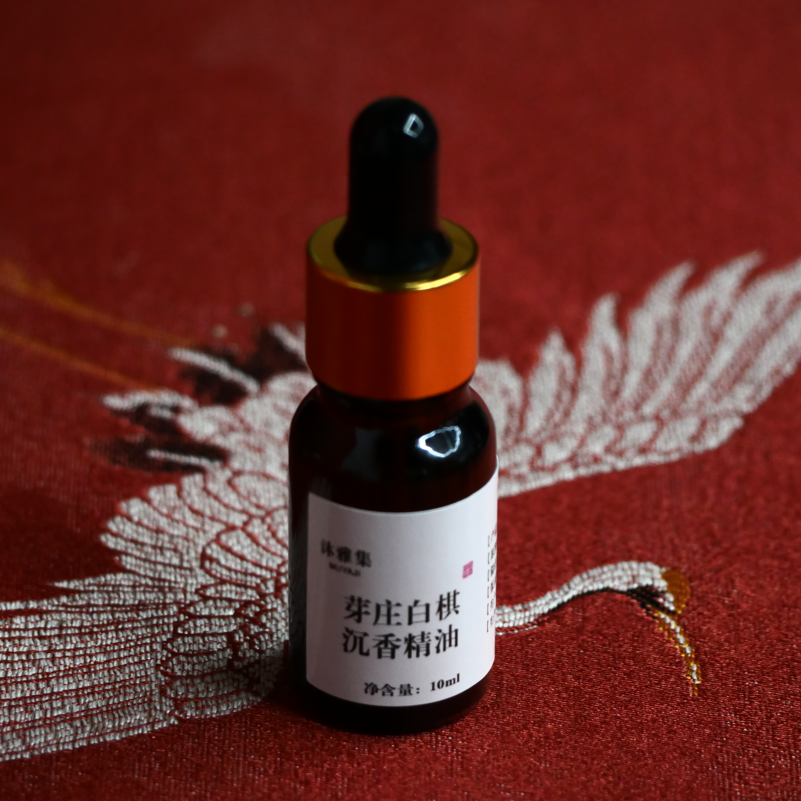 芽庄白棋沉香精油 10ml