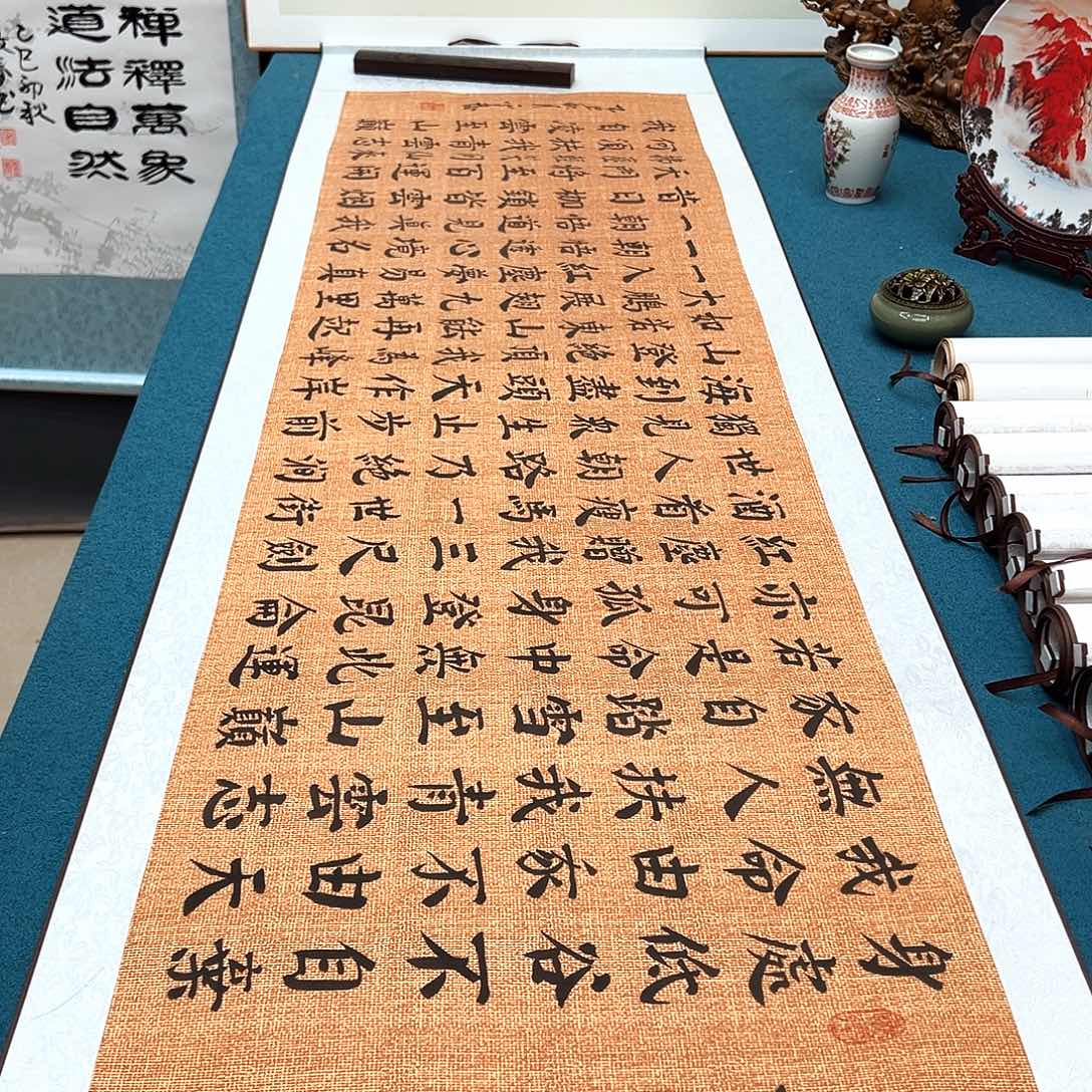 书法手工精装裱纯手写精品銘家假一赔万