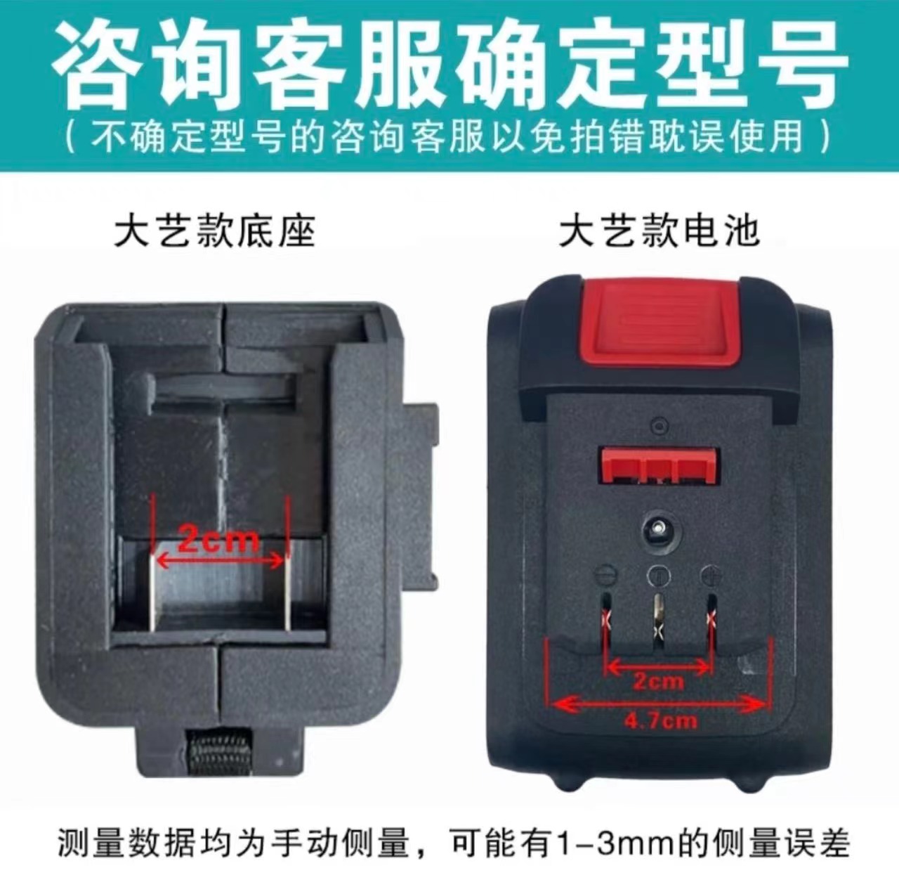【粉丝福利】纯铜无刷锂电动扳手架子工木工汽修工专用