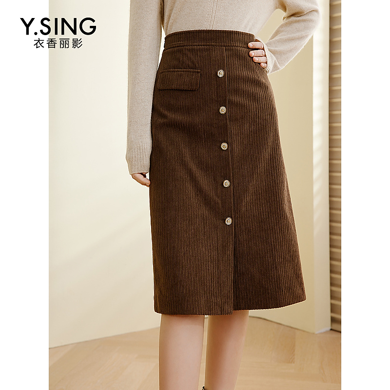 1020【丽公主专属】衣香丽影新款半身裙121023107