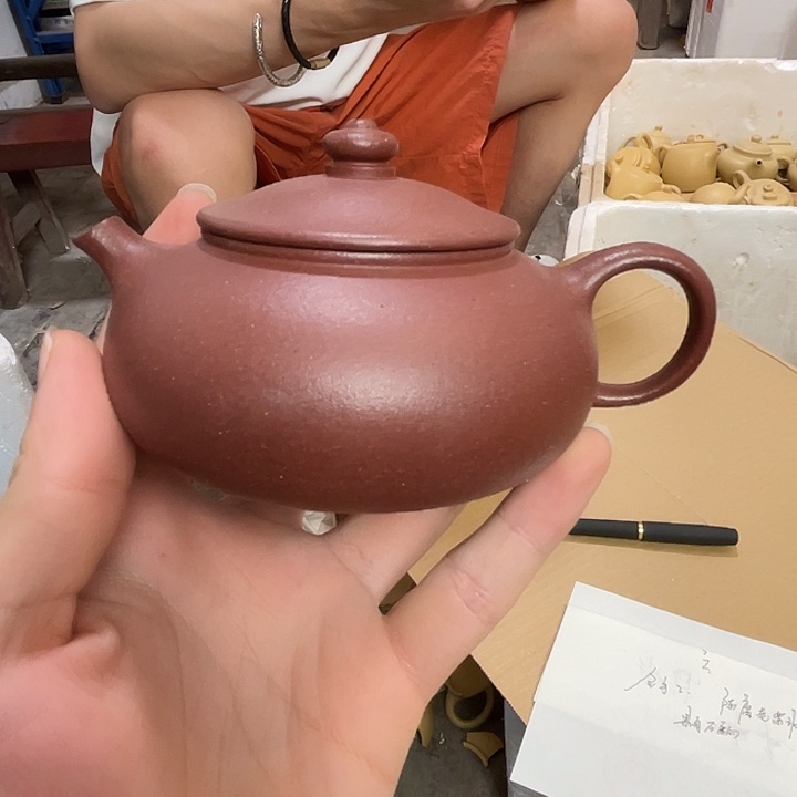 茶壶紫砂wqc底槽清寒江