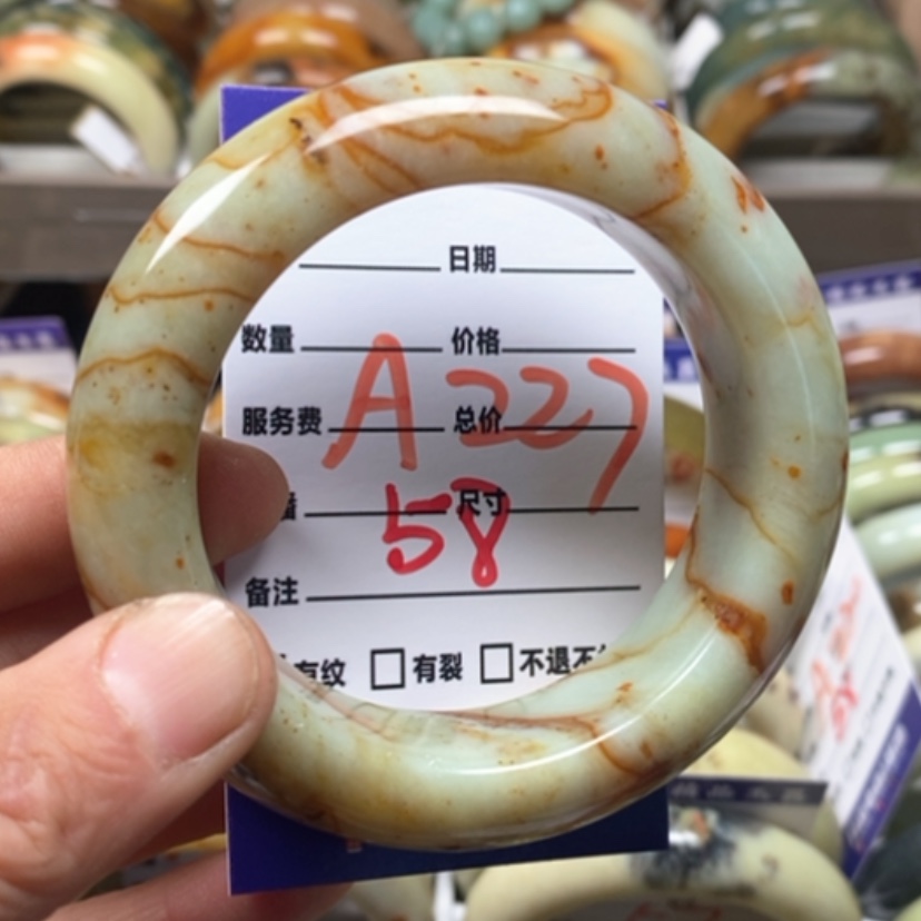 【闪购商品】蛇纹石玉手镯未镶嵌