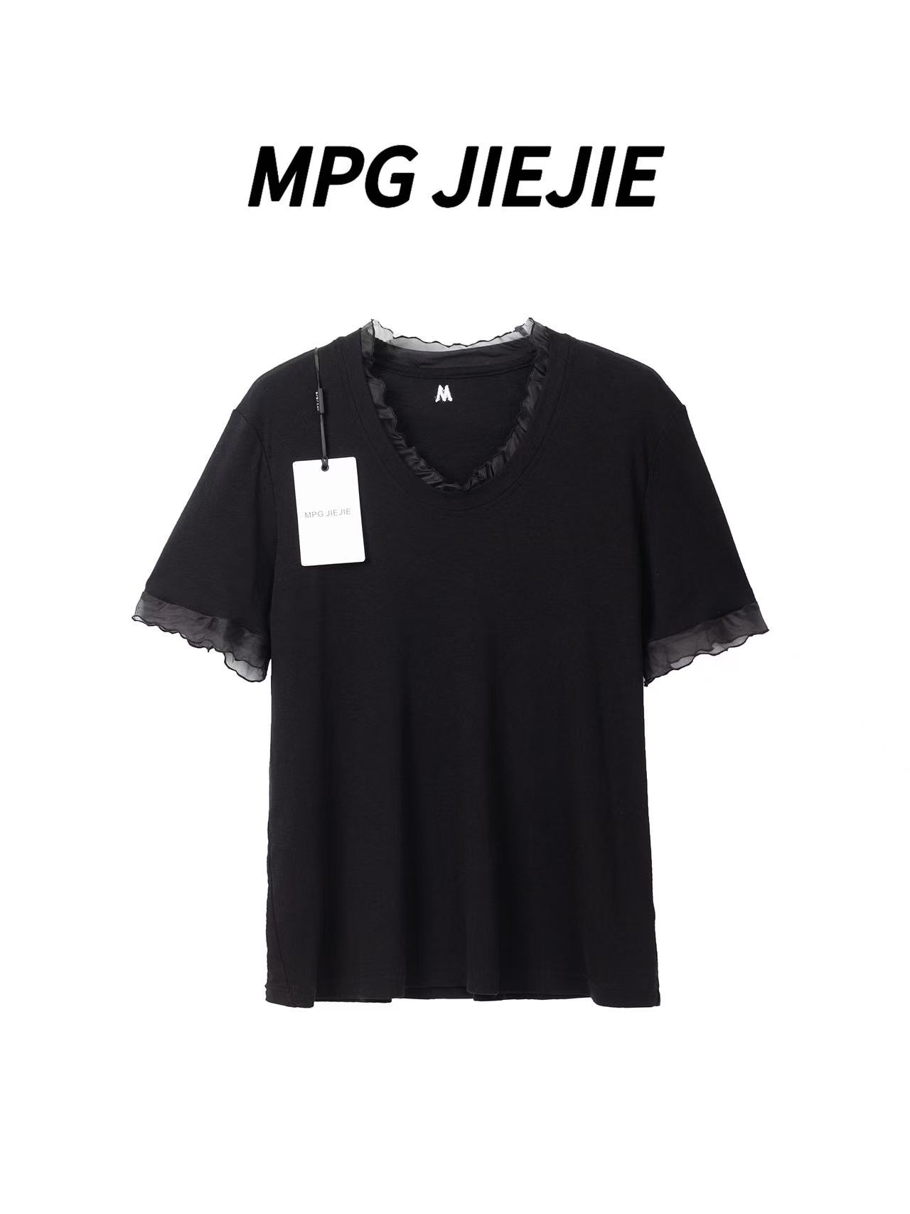 MPG JIEJIE【初见欢喜】25春夏大码法式V领波浪花边正肩刺绣T恤上衣