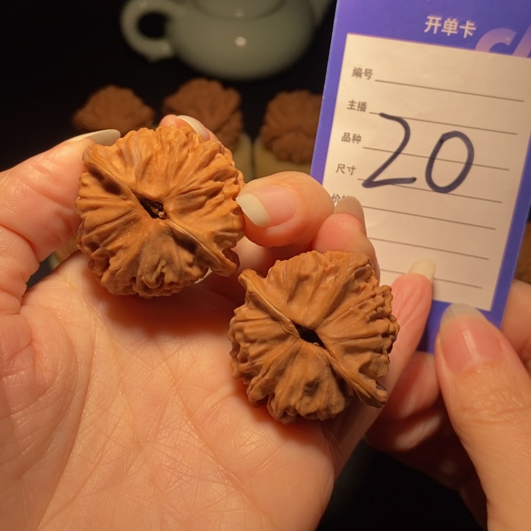 文玩核桃把件天地二爷帽39左右