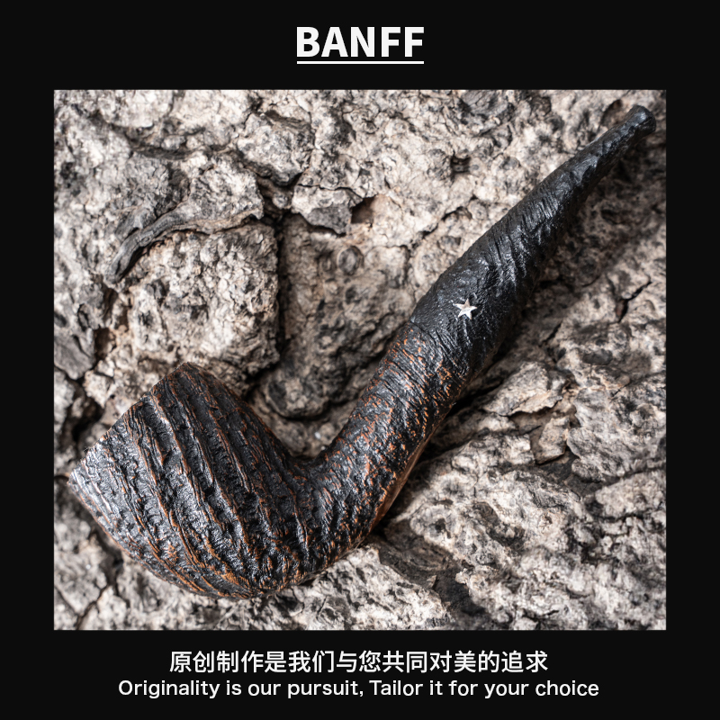 班夫工作室原创设计郁金香粗犷男烟斗西班牙进口石楠木386手工斗