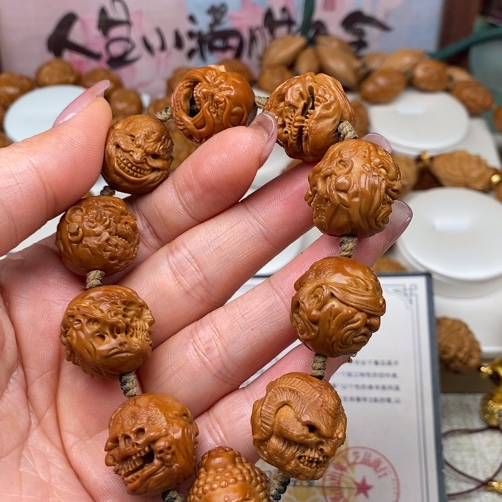手串/手链橄榄核橄榄雕