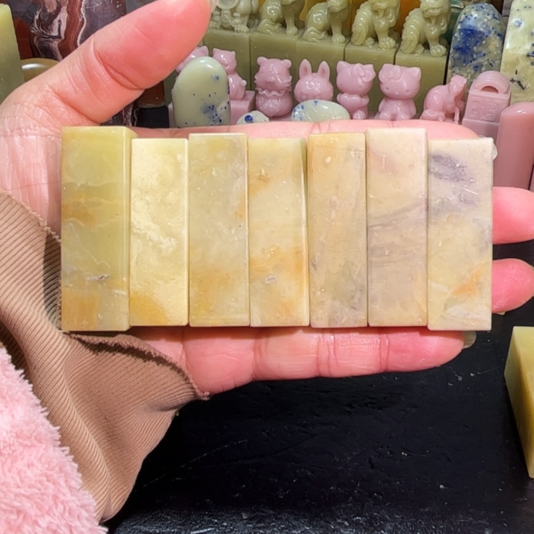 青田石印石111111111111111111