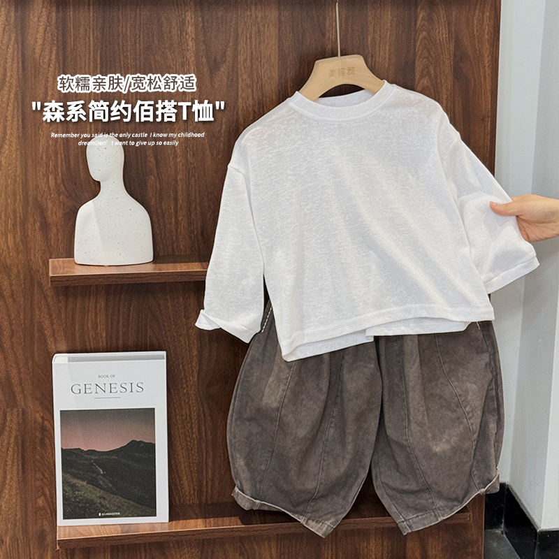 《万能搭》25CT218简约森系儿童圆领长袖T恤佰搭韩版男童女童上衣