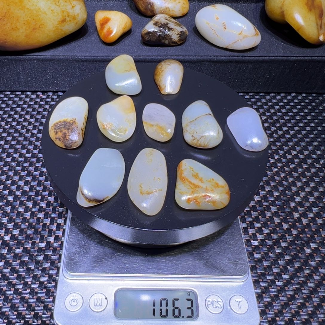 和田玉（子料）未镶嵌吊坠(不含链)