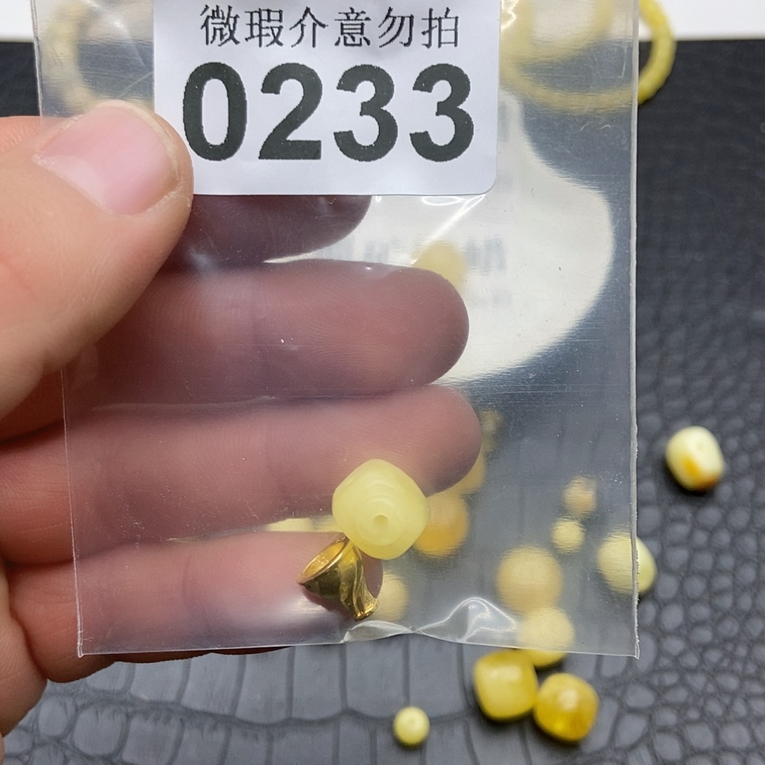 蜜蜡未镶嵌珠宝奇石0233