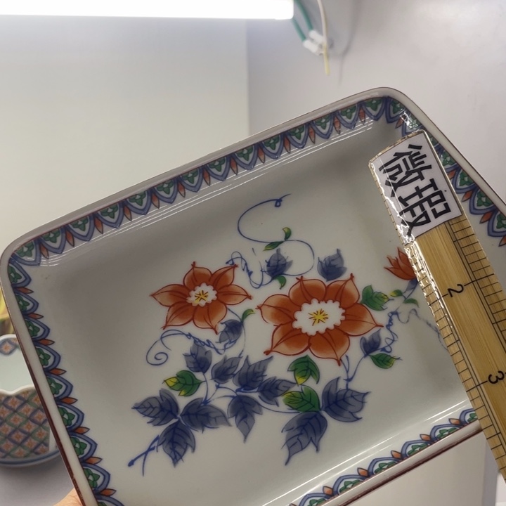 紫砂满二十包邮系列175