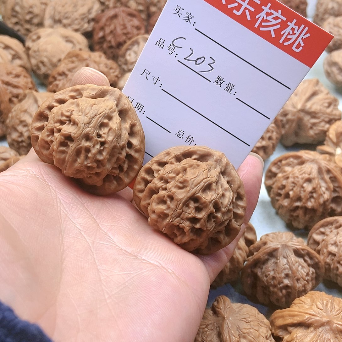 把件桃核203号宫灯42尺