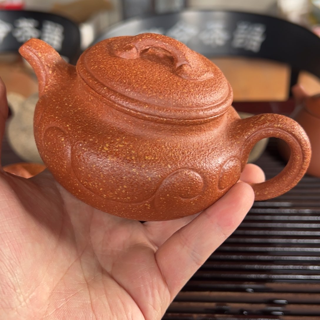 生**歌………………………………………………………………