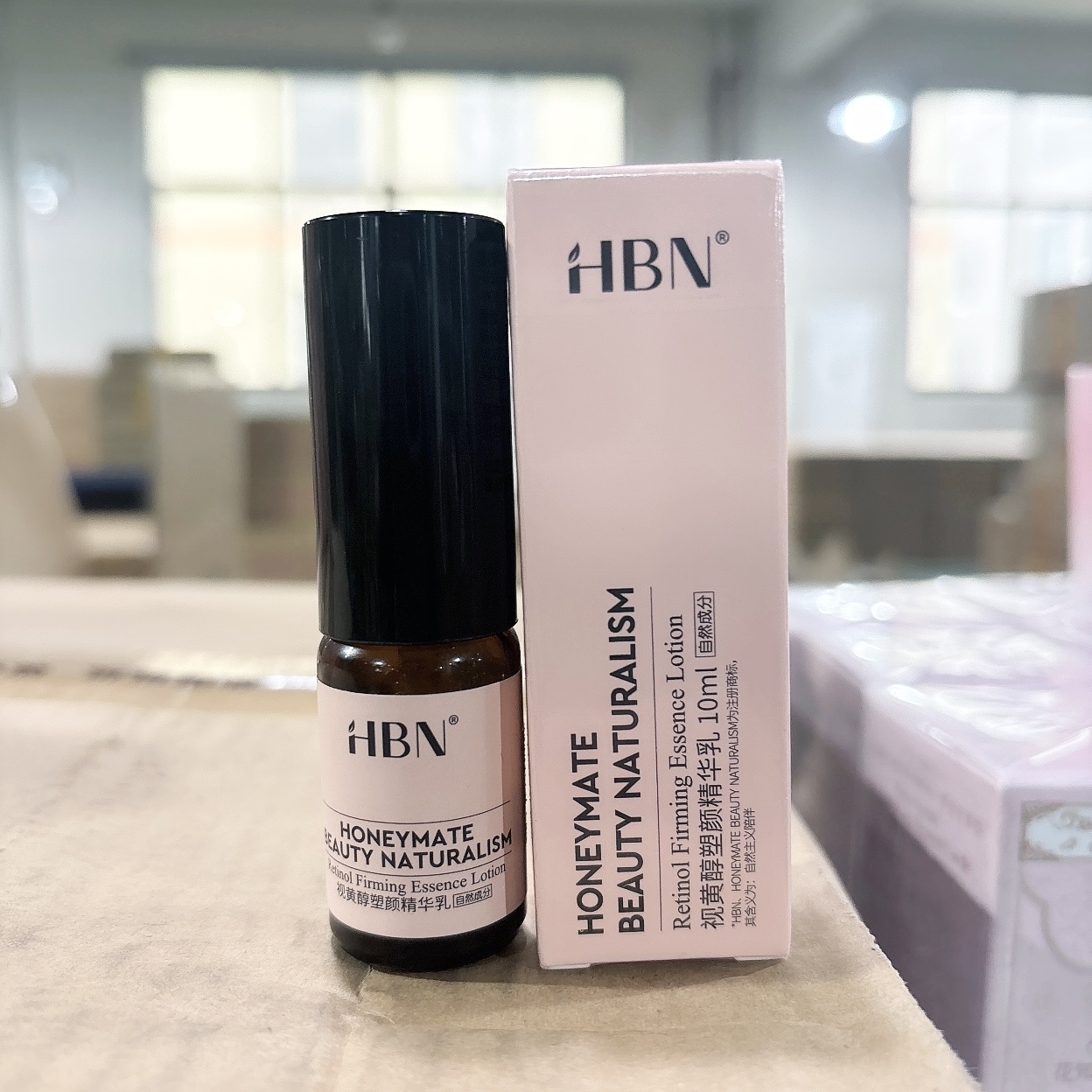 （发3瓶）视黄醇精华乳 10ml