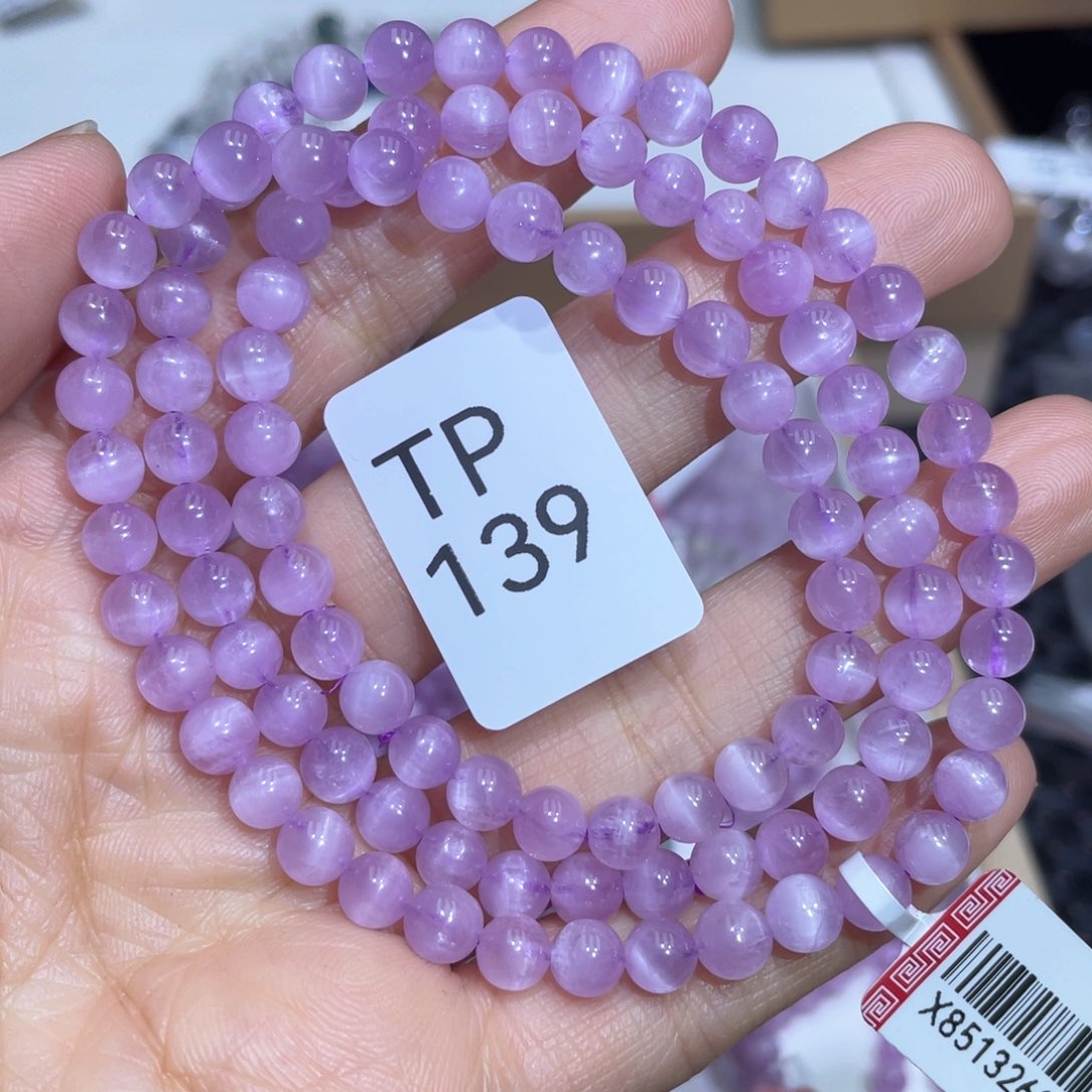 锂辉石手串未镶嵌