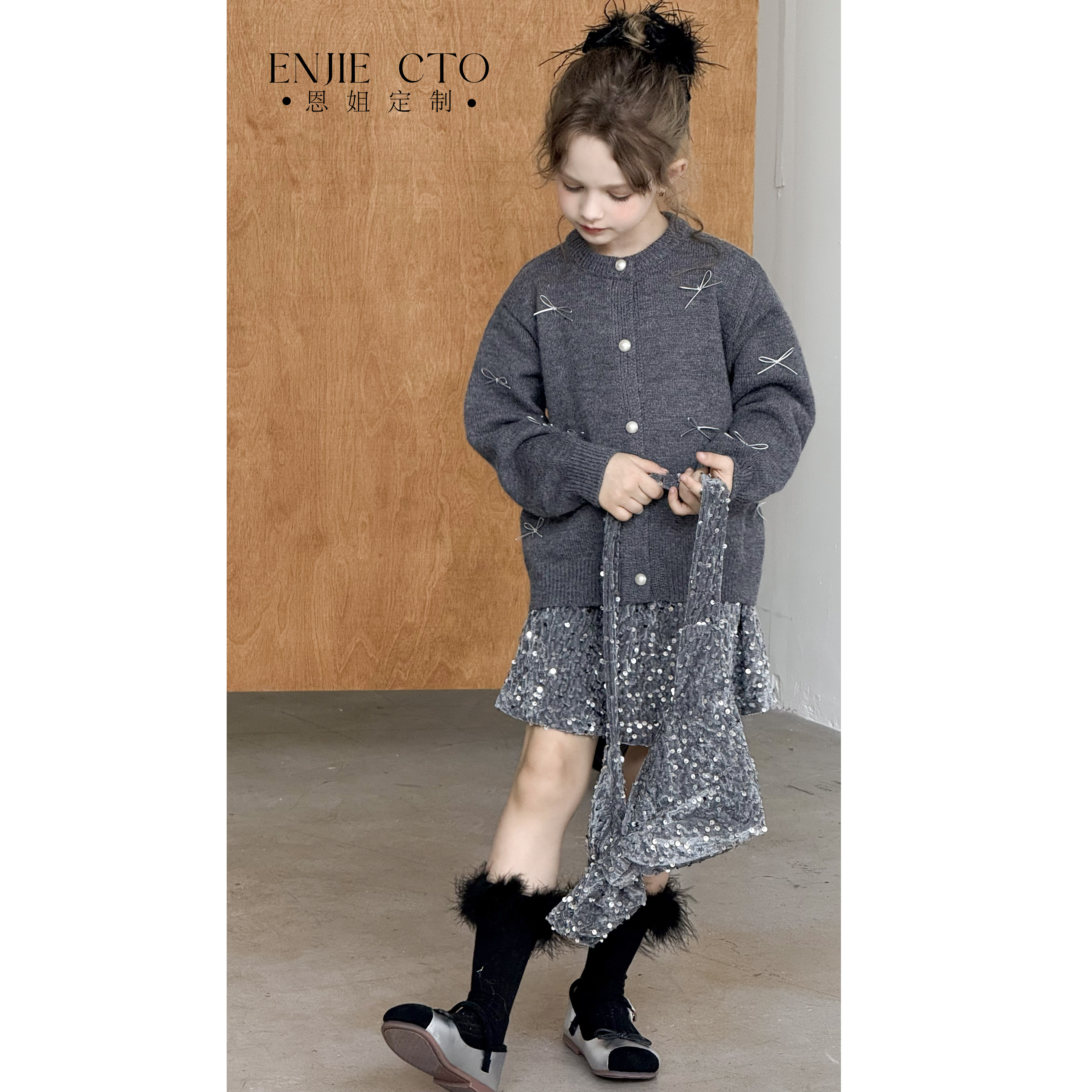 【星河梦】2025秋新款女童百搭简约针织毛衣半裙ENCK1388