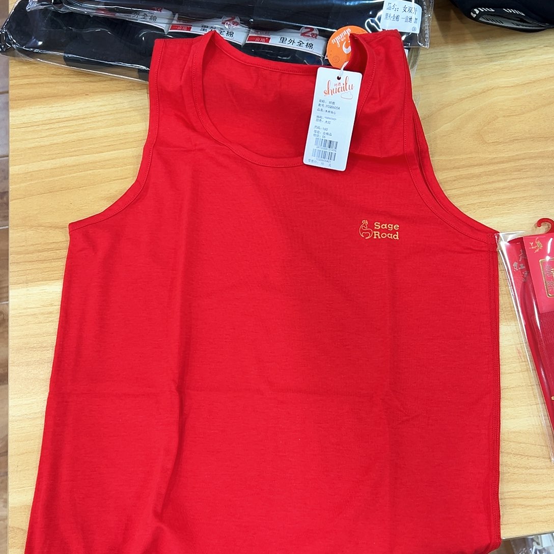 棉儿童男孩170，红色背心一件