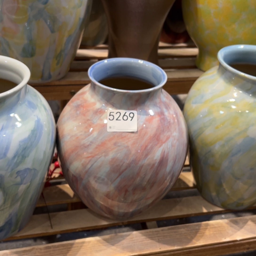 瓷片5269高25口9默认无孔