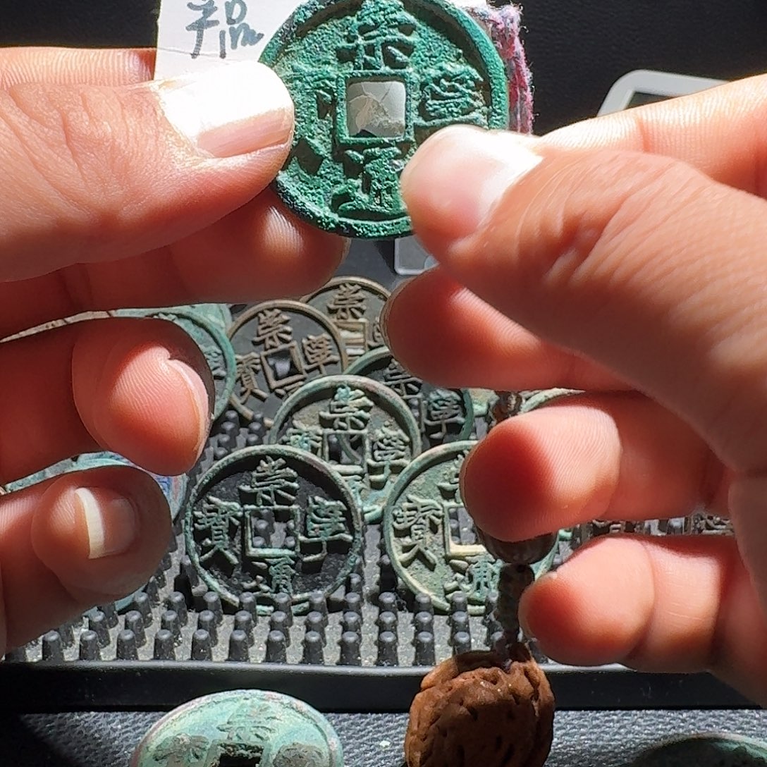 文创啊工艺品二号链