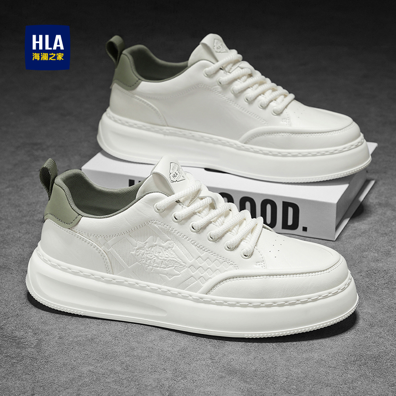 HLA/海澜之家男鞋2025夏季透气休闲鞋男款厚底增高防滑耐磨板鞋男
