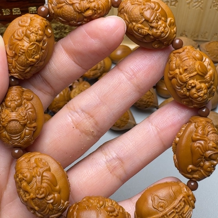 手串/手链橄榄核九龙财神