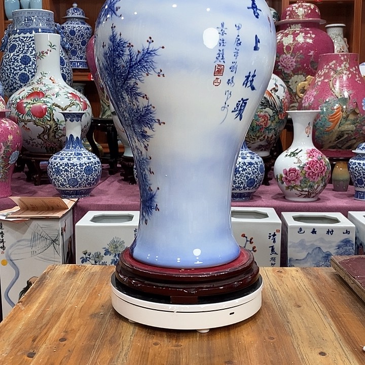 景德镇陶瓷花瓶摆件宇****件