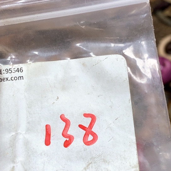 用***4吊坠滴血莲花菩提