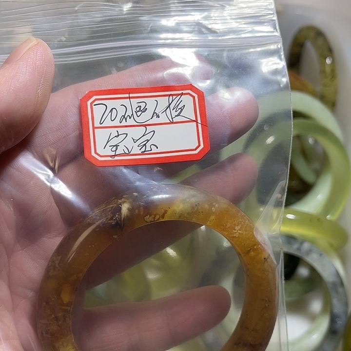 宝***宝蛇纹石玉合金手镯