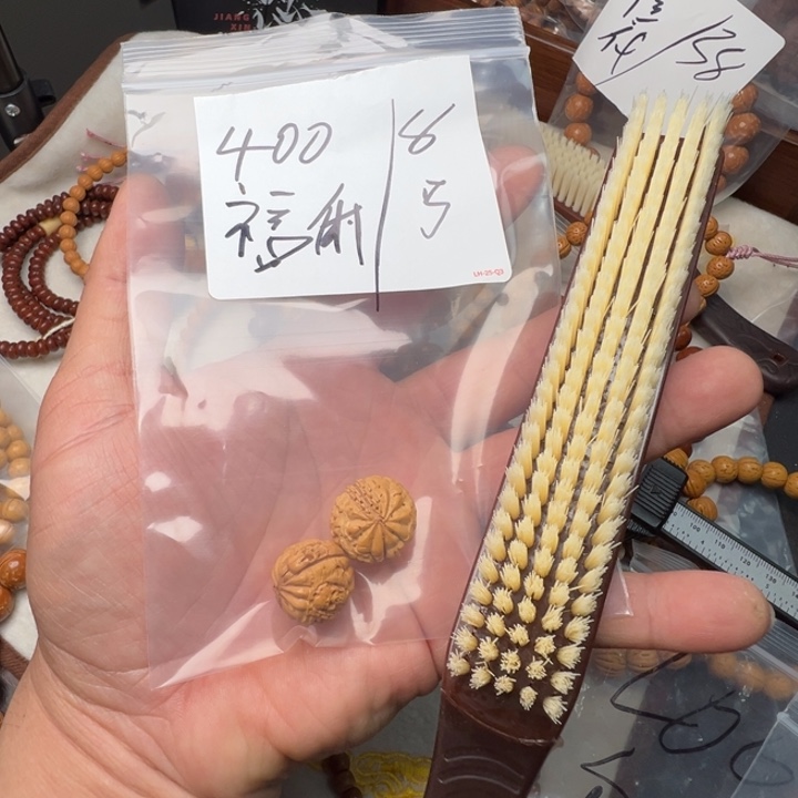 无***果涤纶单钢圈双层纱60CM以上盘锦桃核收工雕刻福利