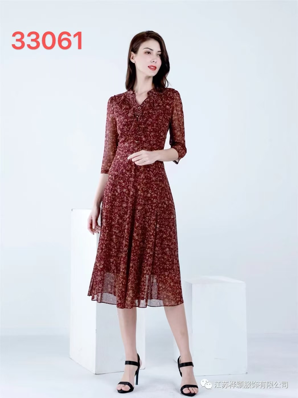 【二姐潮牌】品牌 台湾纱 连衣裙 33061