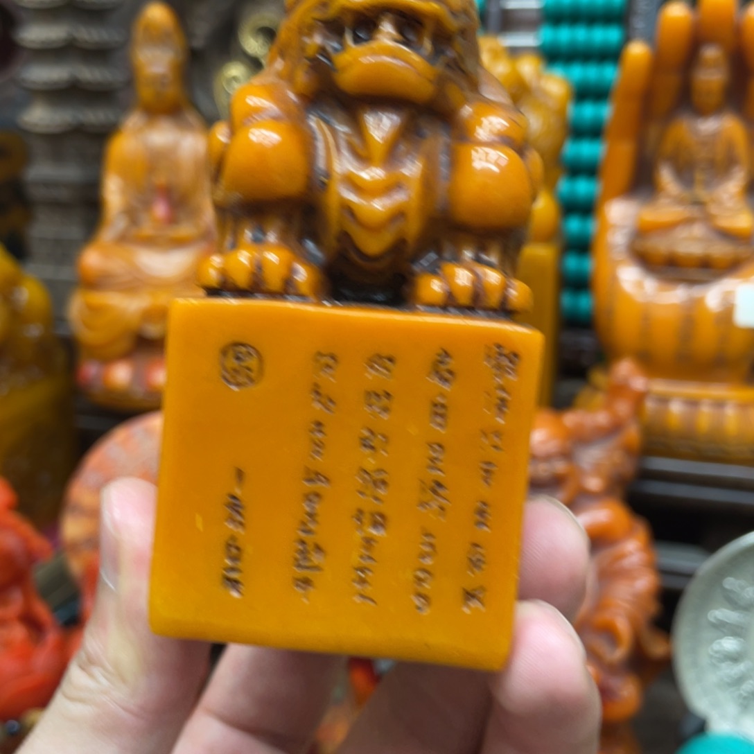 如图所见闪购链接