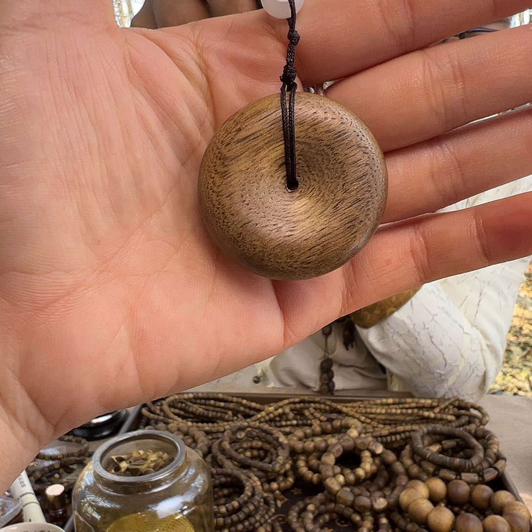 沉香沉香碎屑平安扣多样性发其一