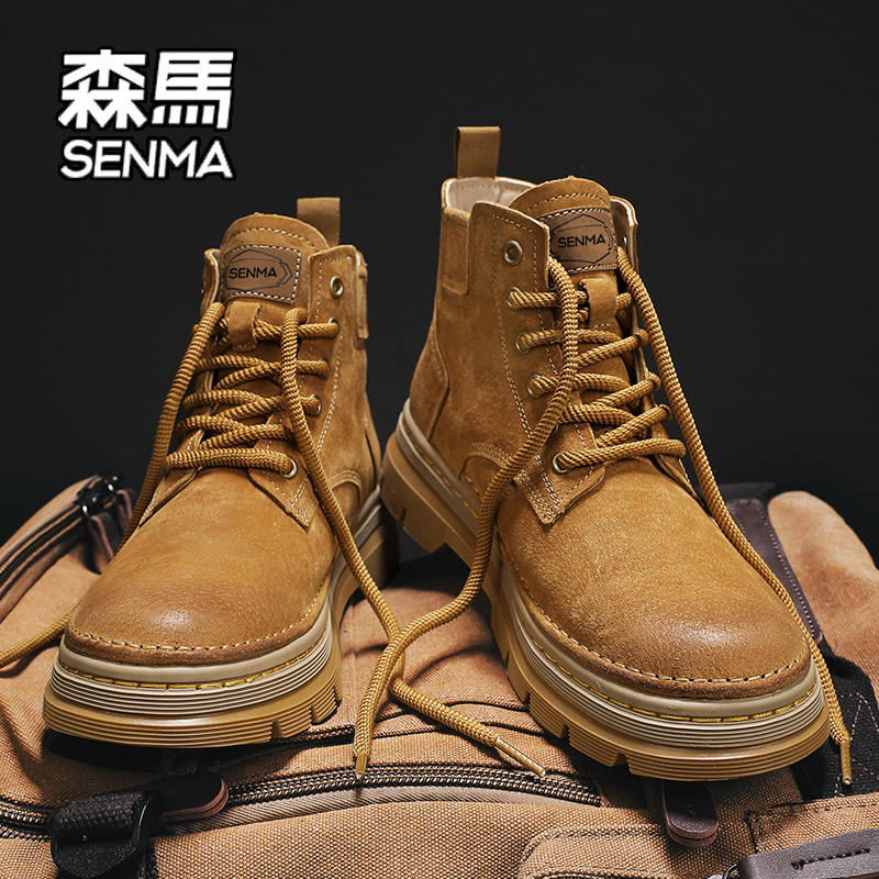 SENMA/森马马丁靴男款2025秋季加绒高帮英伦风男士休闲复古工装靴