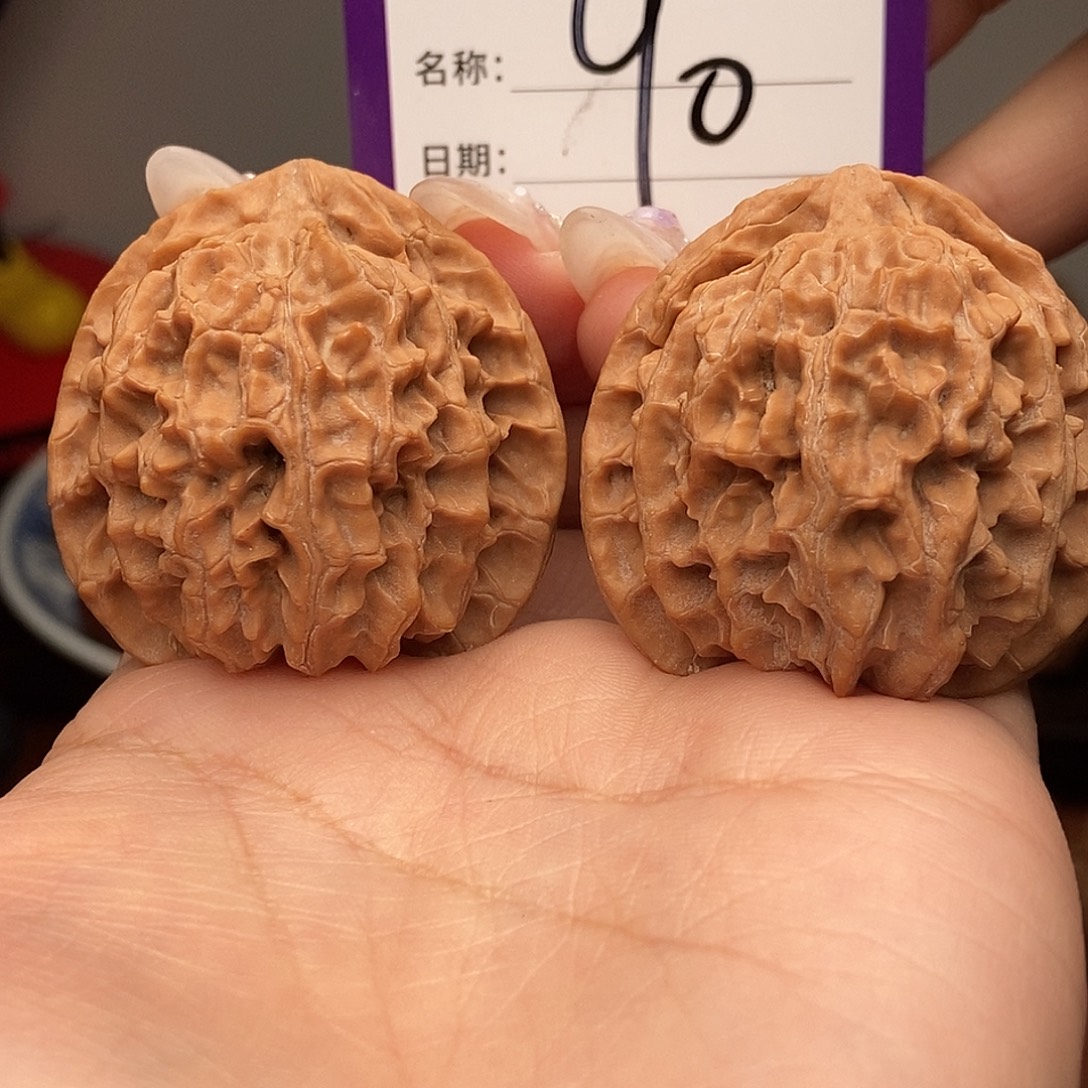 吊坠文玩核桃苹果园40尺寸