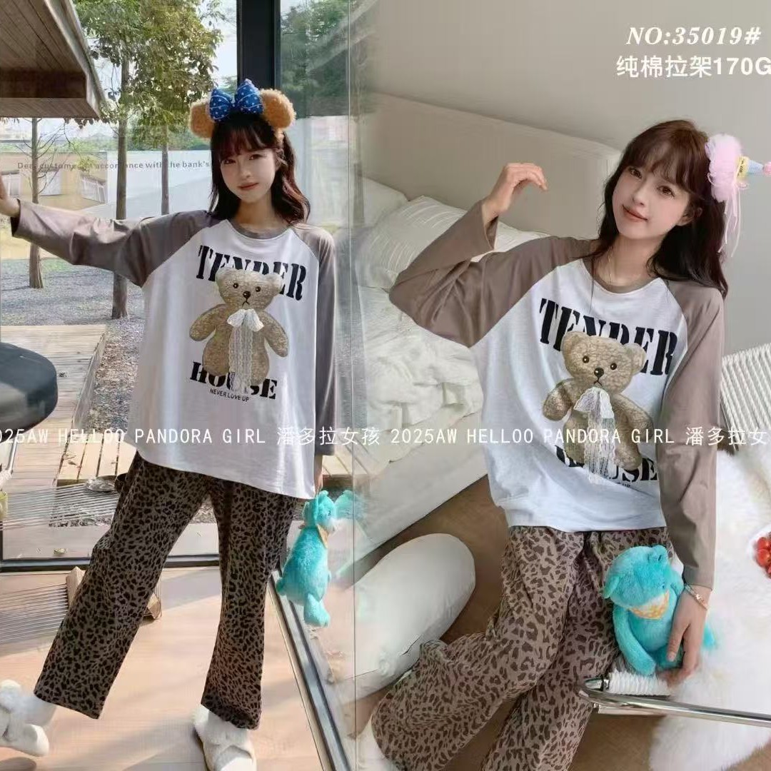 【欢姐精选】潘多拉可爱卡通外穿家居服