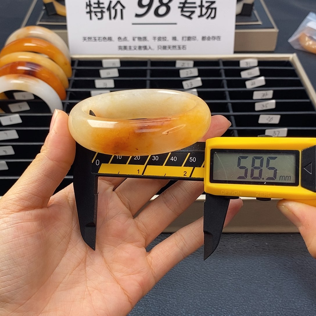 未镶嵌石英质玉（黄龙玉）手镯6 号茄子山金沙老油红如血黄龙