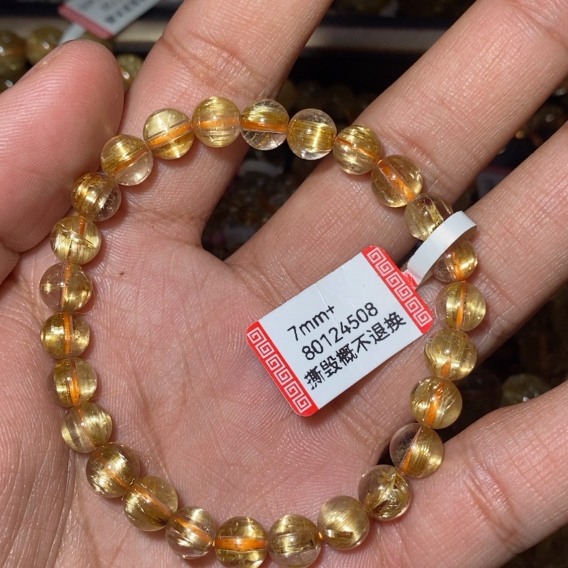 【闪购商品】水晶手链未镶嵌天然水晶手链