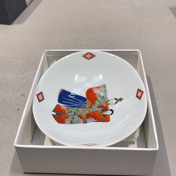 詩***韻好好好好好好好好