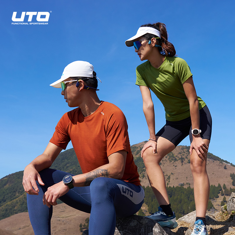 UTO/悠途羊毛运动短袖夏季户外吸汗透气纯色柔软圆领休闲跑步T恤