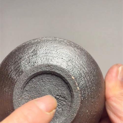 【闪购商品】茶盏-329............