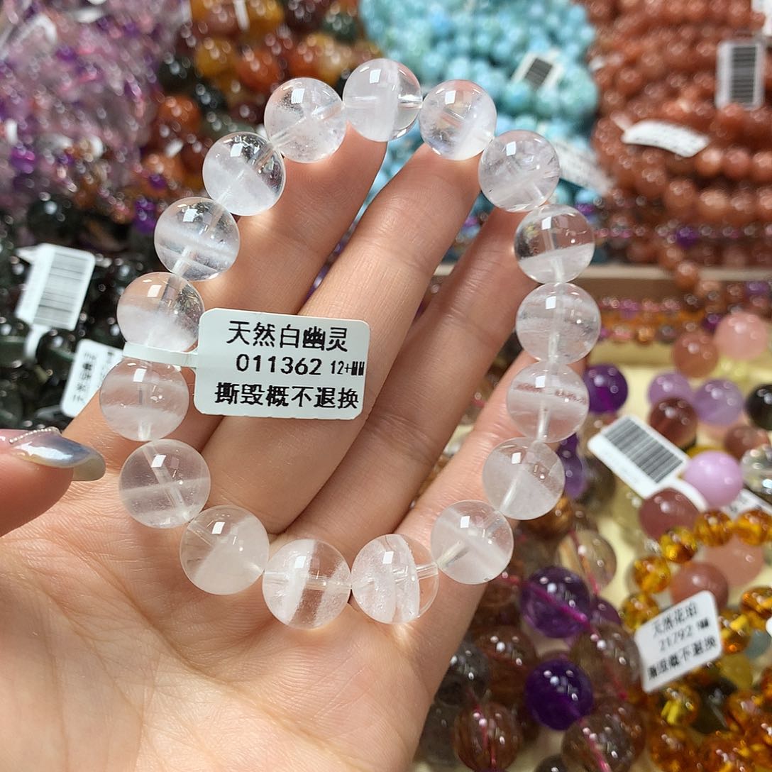 未镶嵌手链水晶，