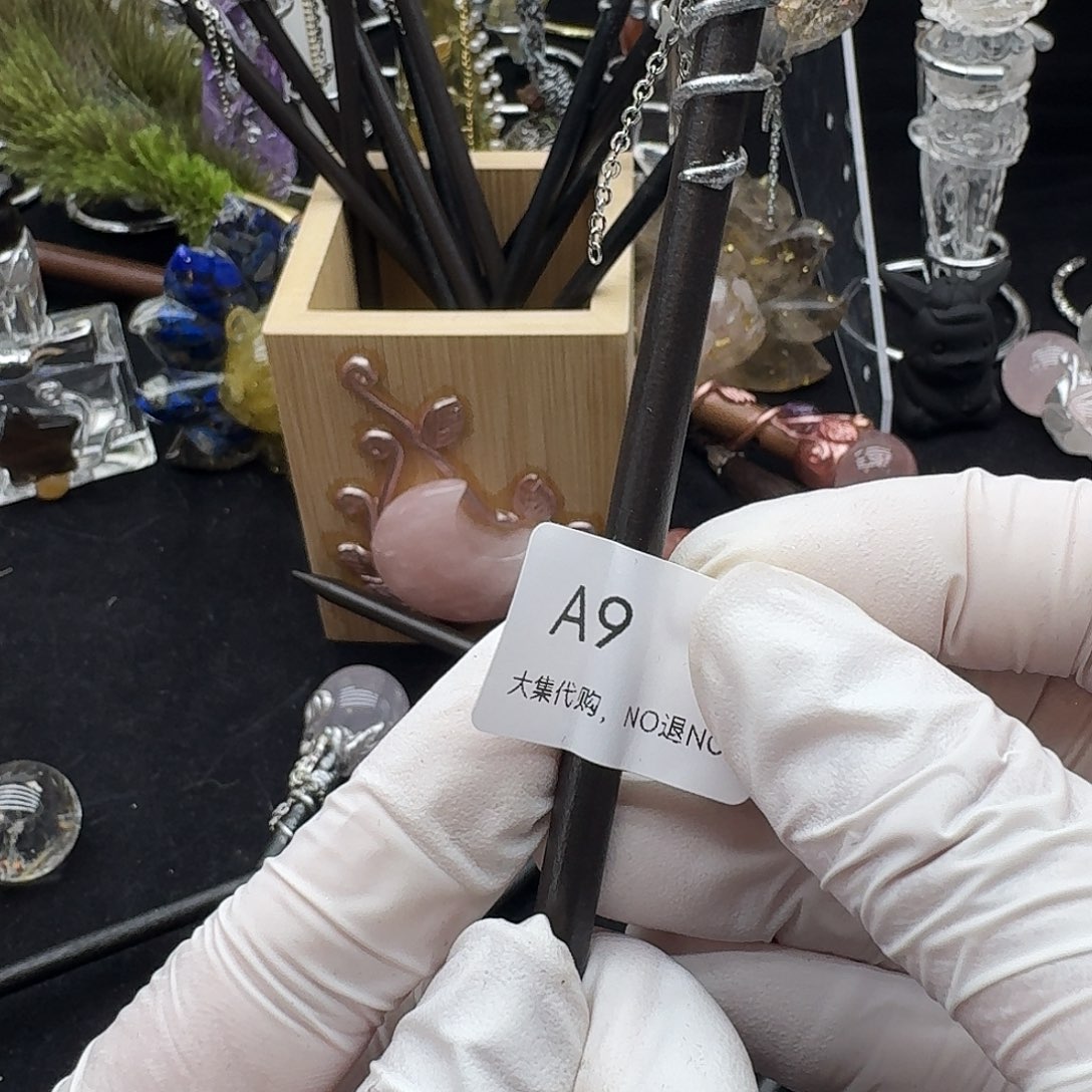 H***a水晶未镶嵌颈饰9紫