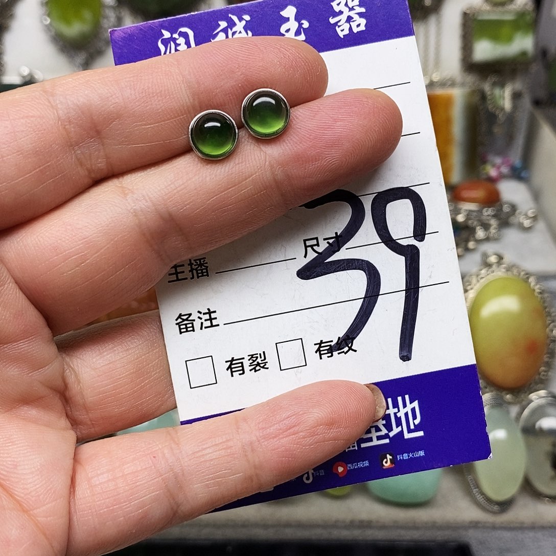 读***白蛇纹石玉银S925镶嵌吊坠