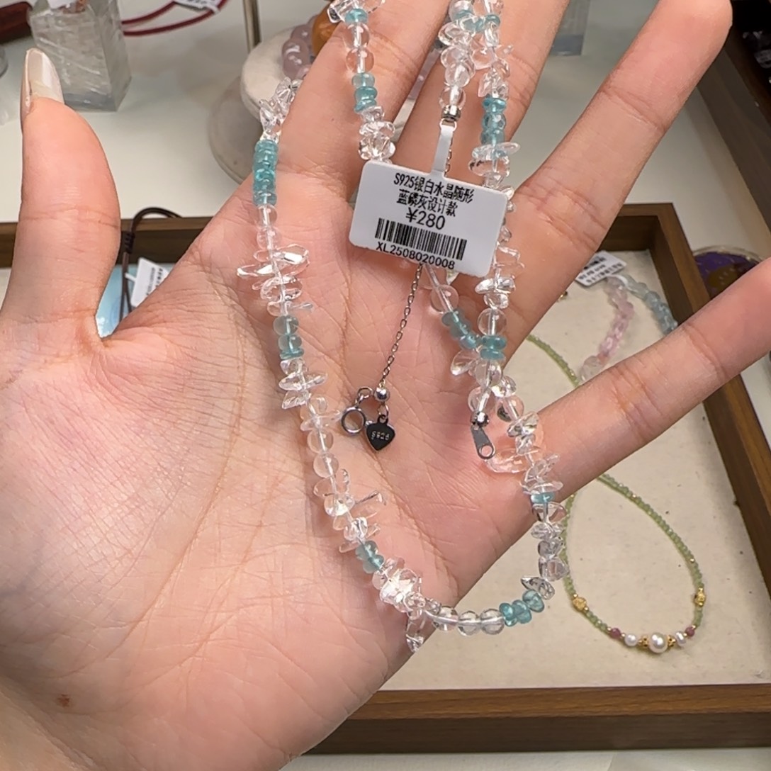 磷灰石银S925镶嵌项链设计款